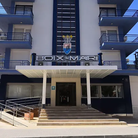 Checkin Blanes-3
